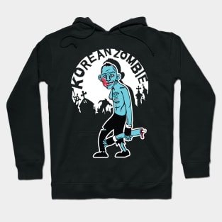 Korean Zombie Hoodie